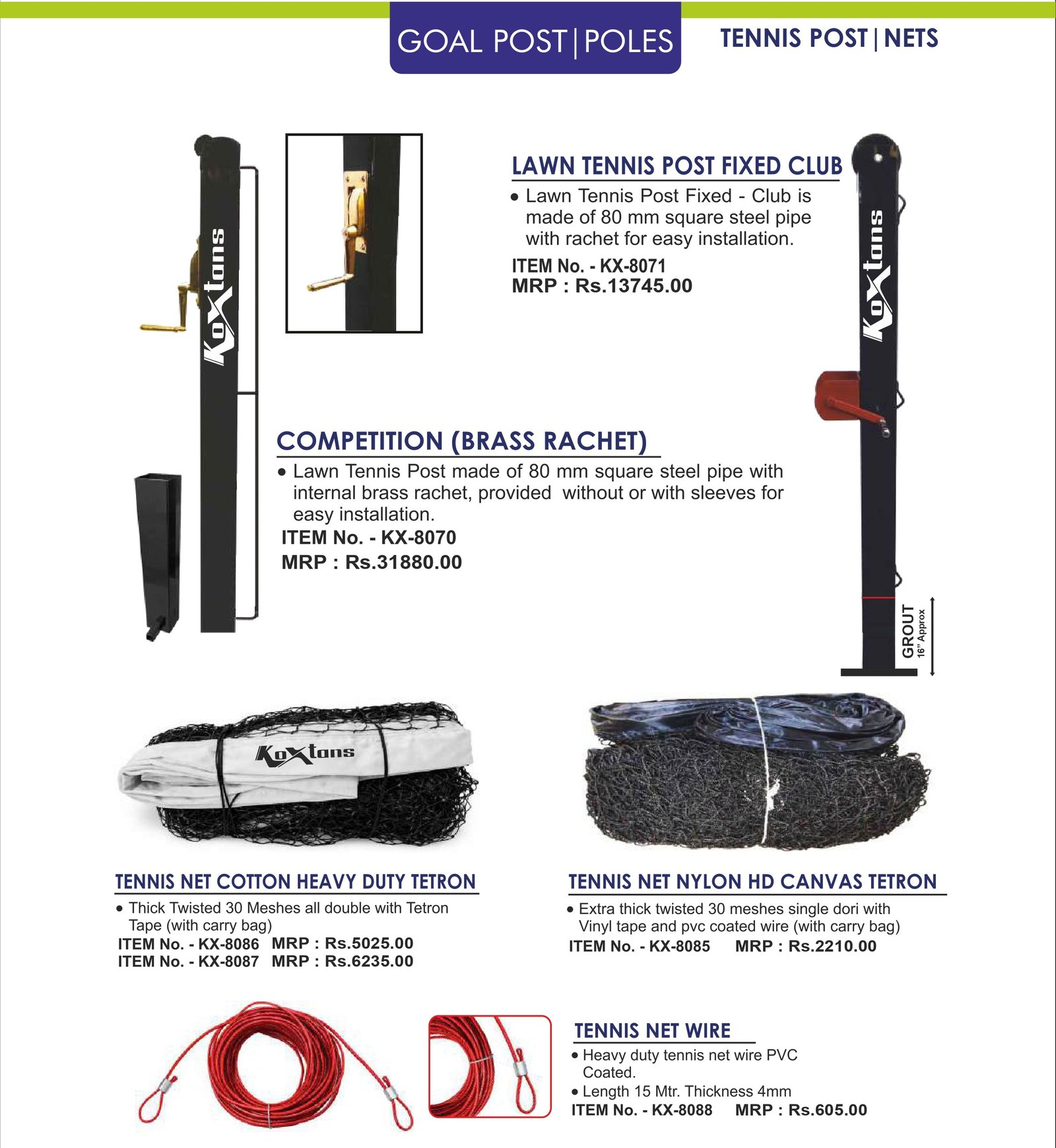 Koxtons Catalogue Page 85